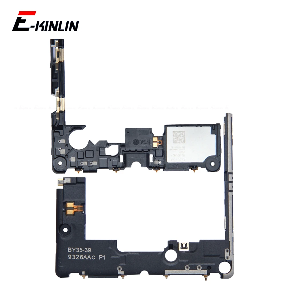 Rear Inner Ringer B…