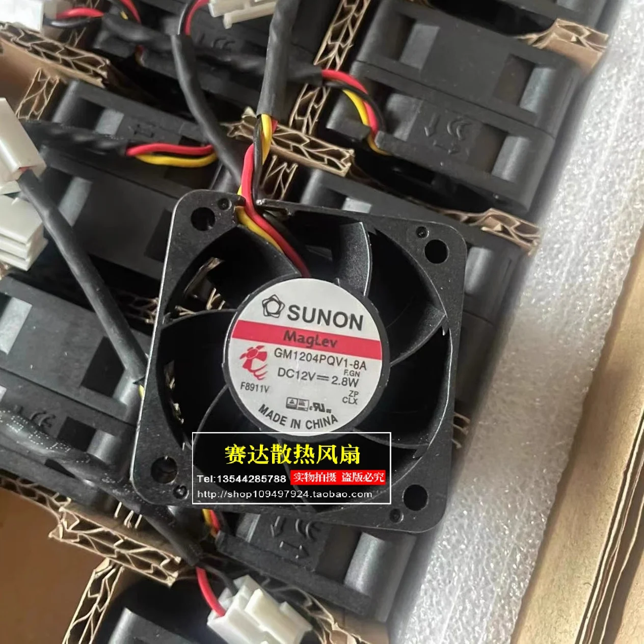 

НОВЫЙ SUNON GM1204PQV1-8A 4028 12 В 2,8 Вт 2 линии охлаждающий вентилятор для проволочного сервера 40*40*28 мм