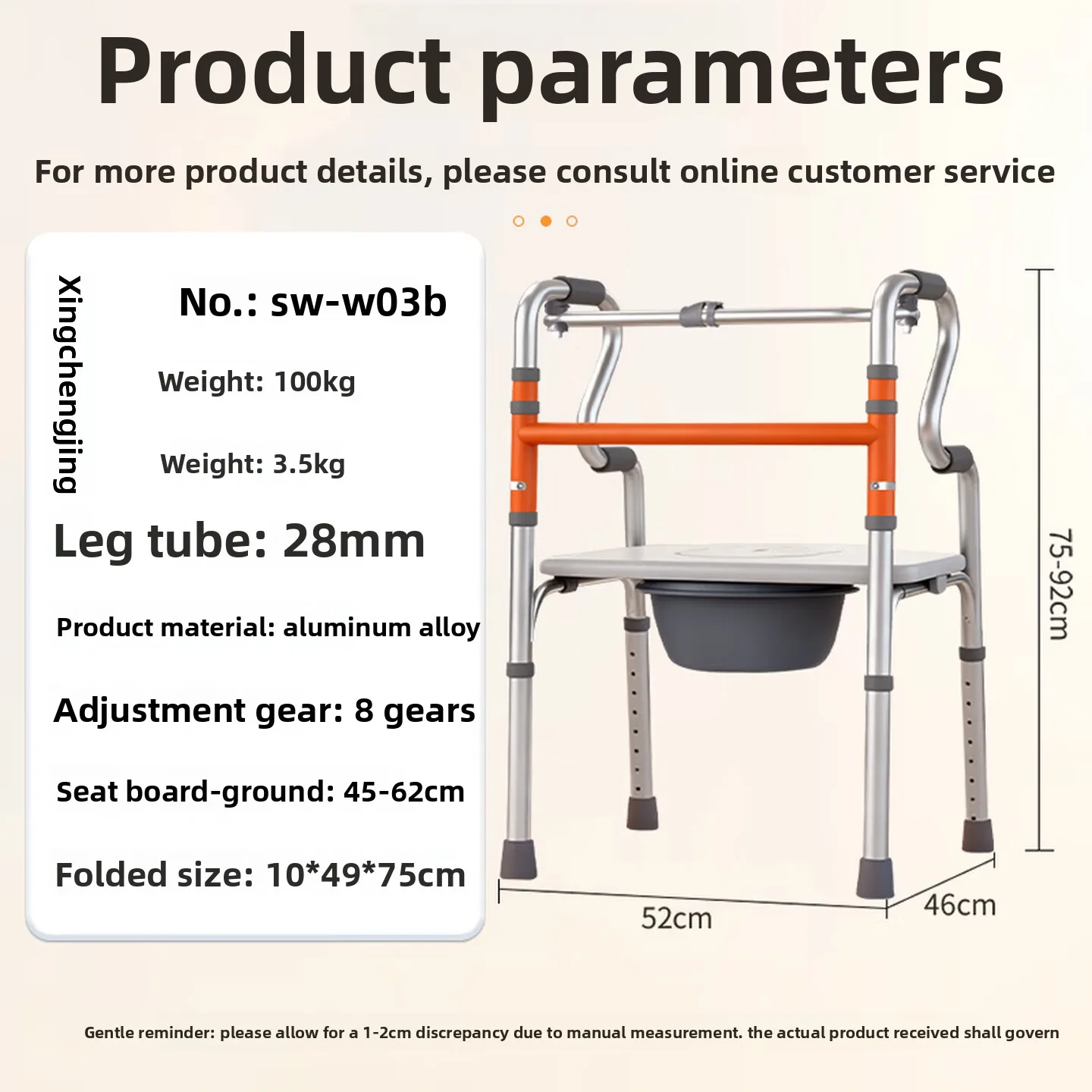 Foldable Senior Walker with Commode Shower Seat Standing Support Walking Aid for Bathroom Home Rehabilitation Care 노인 보행기