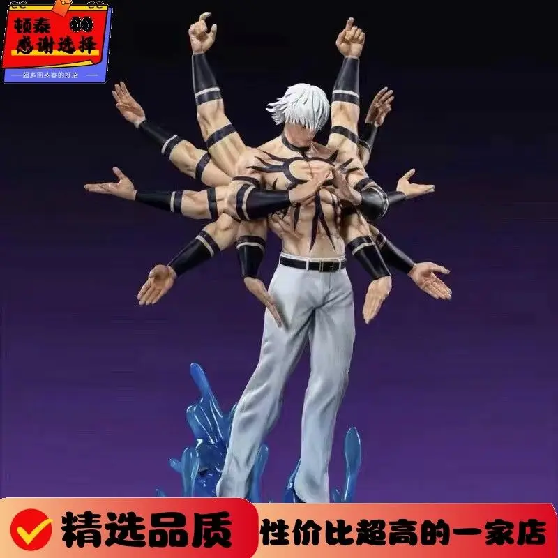 【الدفع الكامل في المخزون】50 سم طويل القامة Street Fighter، Tekken، The King of Fighters Orochi Figure 97 Game Statue ASAI