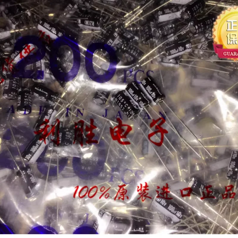 10PCS-100PCS 100UF 10V Nichicon electrolytic capacitor from Japan, 10V100UF 5 * 10 RZ
