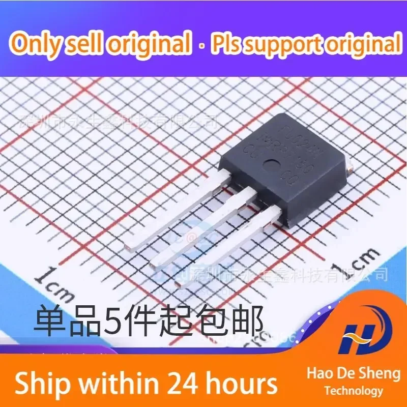 

10 шт./лот IRFU024NPBF IRFU024N FU024N TO-251 Новый оригинальный товар в наличии