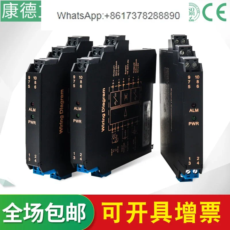 

Signal isolation distributor 4-20MA one-in-two-out current signal isolation module 0-10V5V conversion isolation