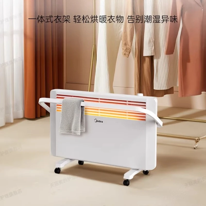 

Новый стиль, электрический обогреватель Midea, бытовой обогреватель, электрическая плита для ванной комнаты