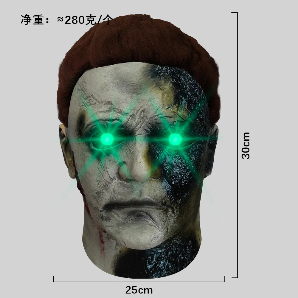 Michael Myers Mask 1978 Halloween Movie Latex Mask Realistic Horror Mask Scary Cosplay Mask Costume Party Mask