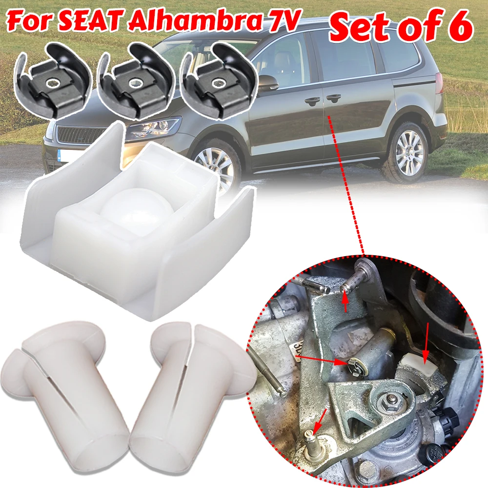 For SEAT Alhambra 7V 1997- 2010 Gear Selector Wiring Lock Washer Shift Relay Lever Slide Bushing Kit Sliding Shoe Bearing Socket