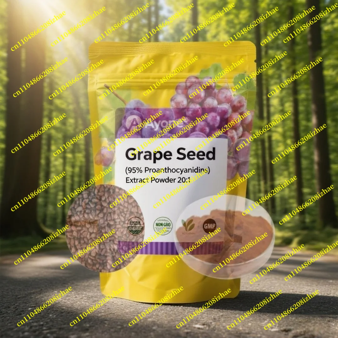 شحن سريع عالمي حقيبة من رقائق الألومنيوم لـ O P C 95% مستخلص بذور العنب مع حقيبة بلاستيكية ذات طابقين داخلية