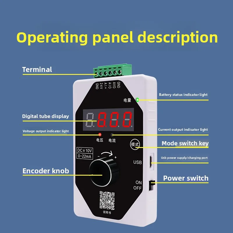 Handheld Analog Signal Generator 4-20mA Output 0-10V Voltage Current Source Meter For Industrial Automation Process Control