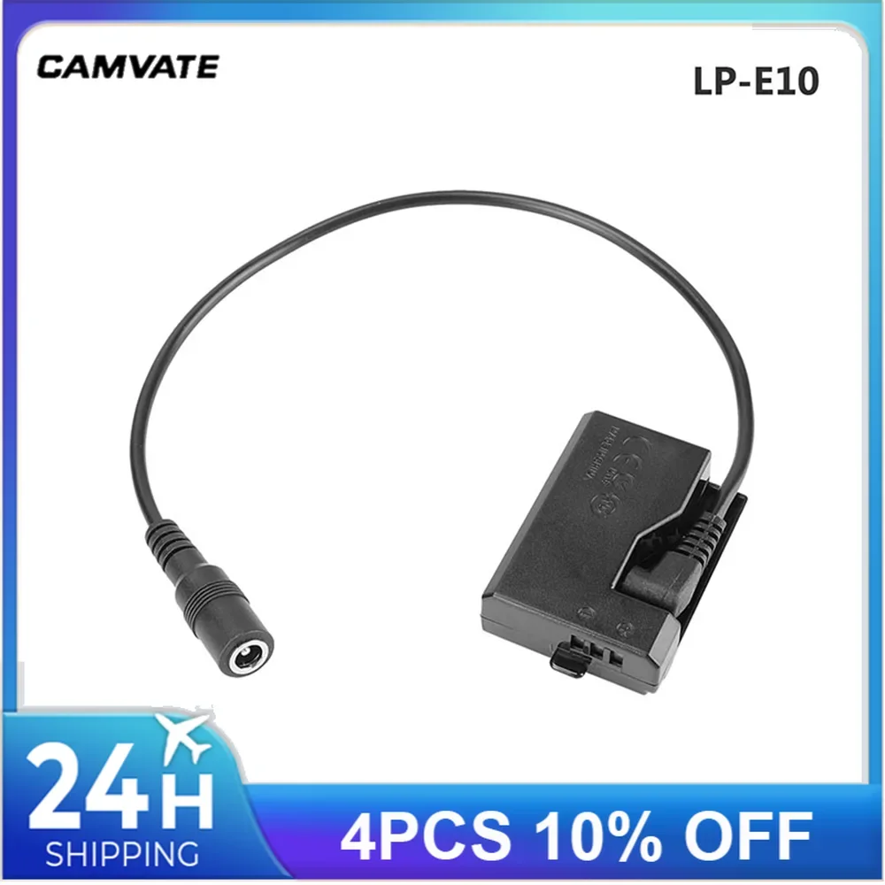 CAMVATE Standard Canon LP-E10 (DR-E10) Dummy Battery To 2.5mm DC Cable Connector For Canon EOS 1100D/1200D/1300D/1500D/3000D New