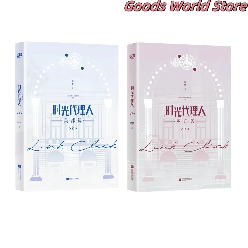 رابط انقر فوق الكتب الهزلية الأصلية الرسمية تشارلز لوكاس جو فيلين فيليكس مجموعة فنية أزياء تشارلز التأثيرية كتب الرسوم المتحركة الأنيمي