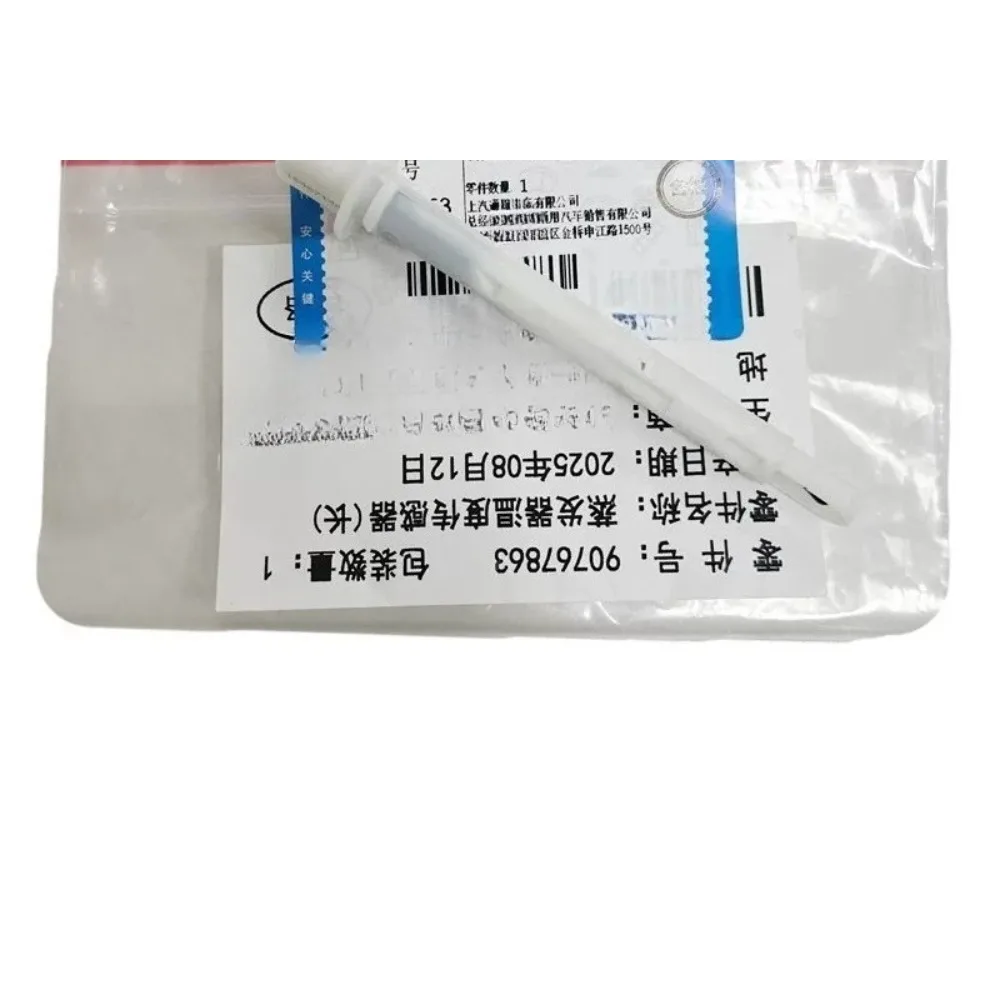 Air Conditioning Evaporator Temperature Sensor 4S for Buick Excelle TX GX GL6 for Chevrolet  Cavalier Orlando
