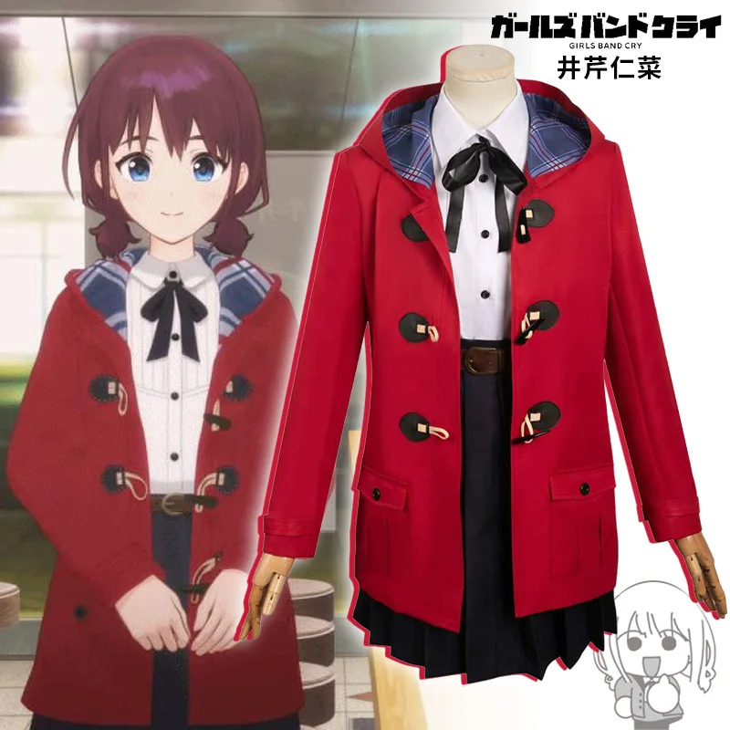 In Stock Nina Iseri Cosplay Costume Red Coat Girls Band Cry Gaaruzu Bando Kurai Full Set Wig Halloween Xmas