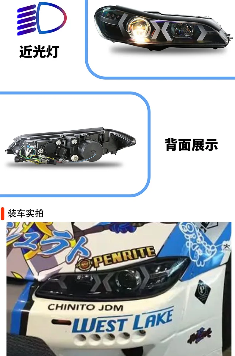 

Suitable for 99-UP Nissan S15 Headlights Pair of Modified Assembly LED Turn Signal Xenon Headlights