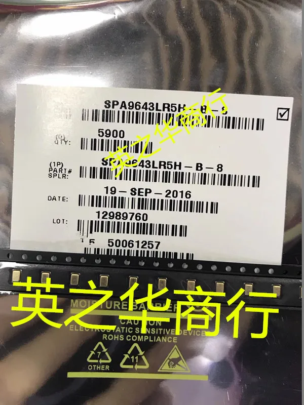 30 шт оригинал новый телефон