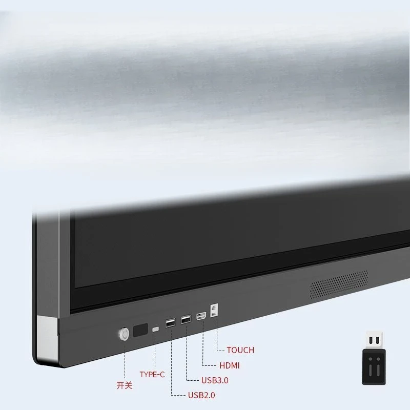 

Electronic whiteboard 75/85 inch touch all-in-one machine, teaching and conference all-in-one machine