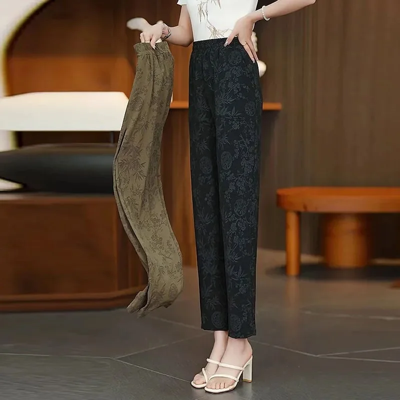 

Printed Nine-Point High Waist Pants Ladies 2024 Spring Summer New Harem Pants Female Thin Casual Straight Trousers Women