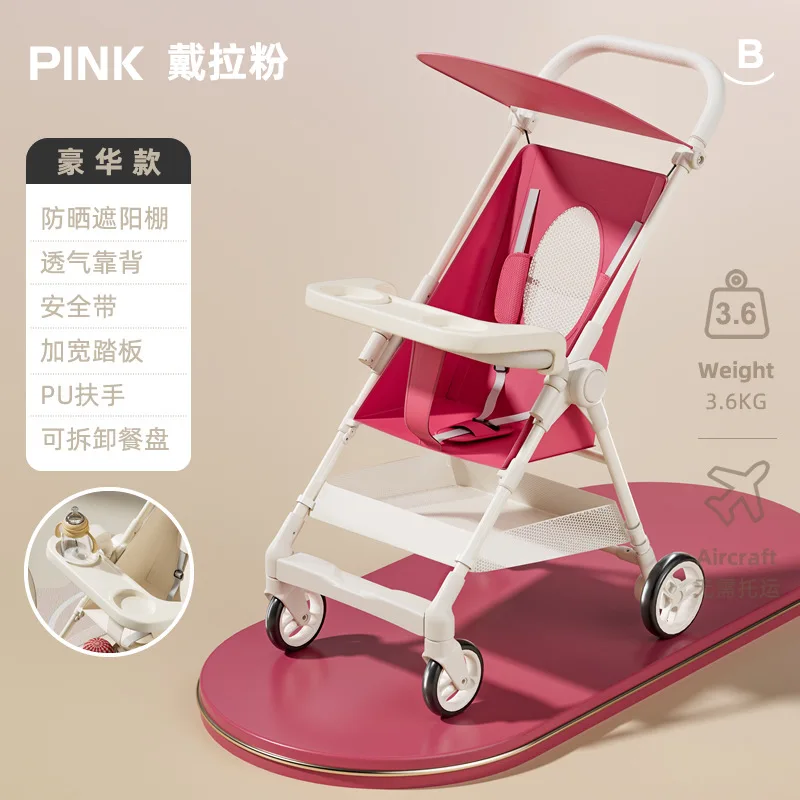 Foldable Strollers,Compact Lightweight Travel Carriage For Infants&Young Children,Newborn Pram,Baby Walking Artifact Trolley