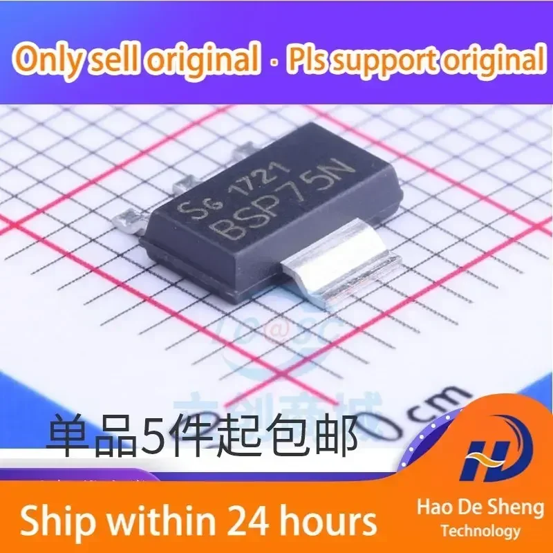 

10 шт./лот BSP75N SOT223 MOS Drive IC, новый, оригинальный, в наличии