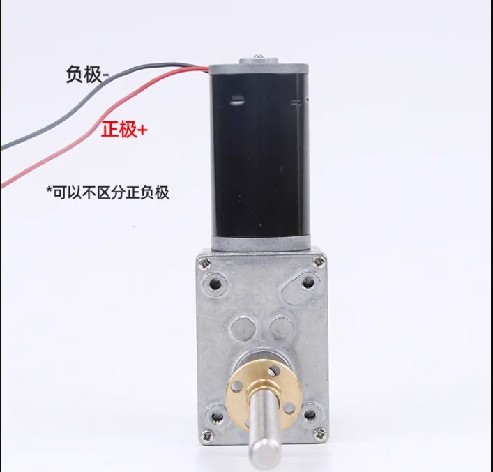 5840-31ZY طويل الخيوط رمح مايكرو تيار مستمر الكهربائية دودة محرك معشق عالية ماكس عزم الدوران 70 كجم DC12V24V M8/T8 قابل للتعديل سرعة الذاتي قفل #2