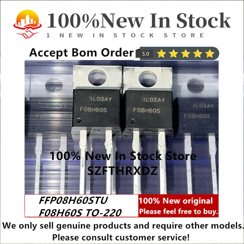 100% NEW ORIGINAL FFP08H60STU TO-220 F08H60S TO220 Rectifier Hyperfast II 600V 8A Diode