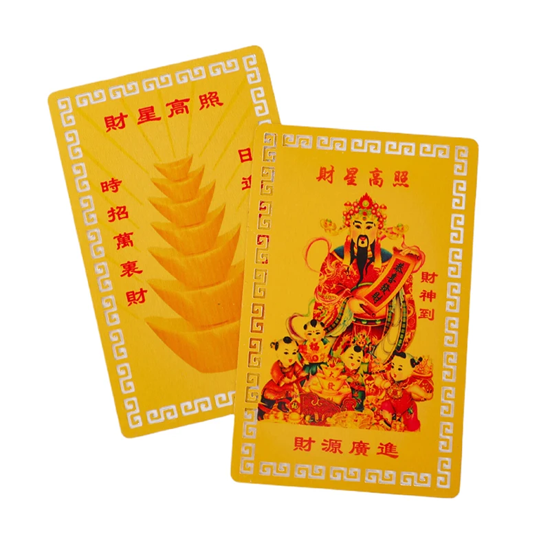 Chinese Feng Shui God Of Wealth Buddha Amulets Card For Business Fortuna Treasure Lucky Home Decoration Taoist Card Peace Amulet