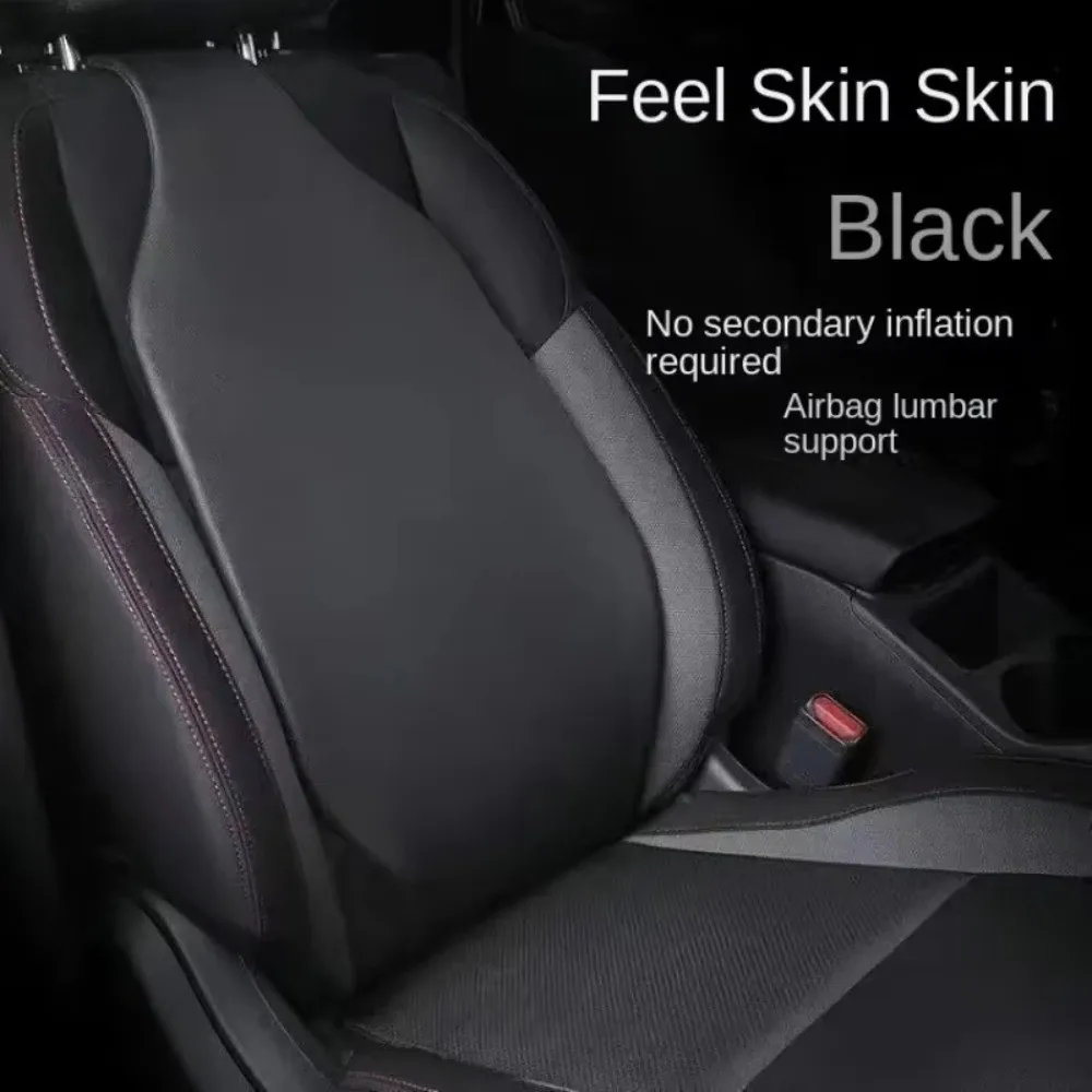 Universal Car Waist Cushion Leather Auto Relax Air Bag Lumbar Support Pillow Relieve Fatigue Spine Protection Back Cushion