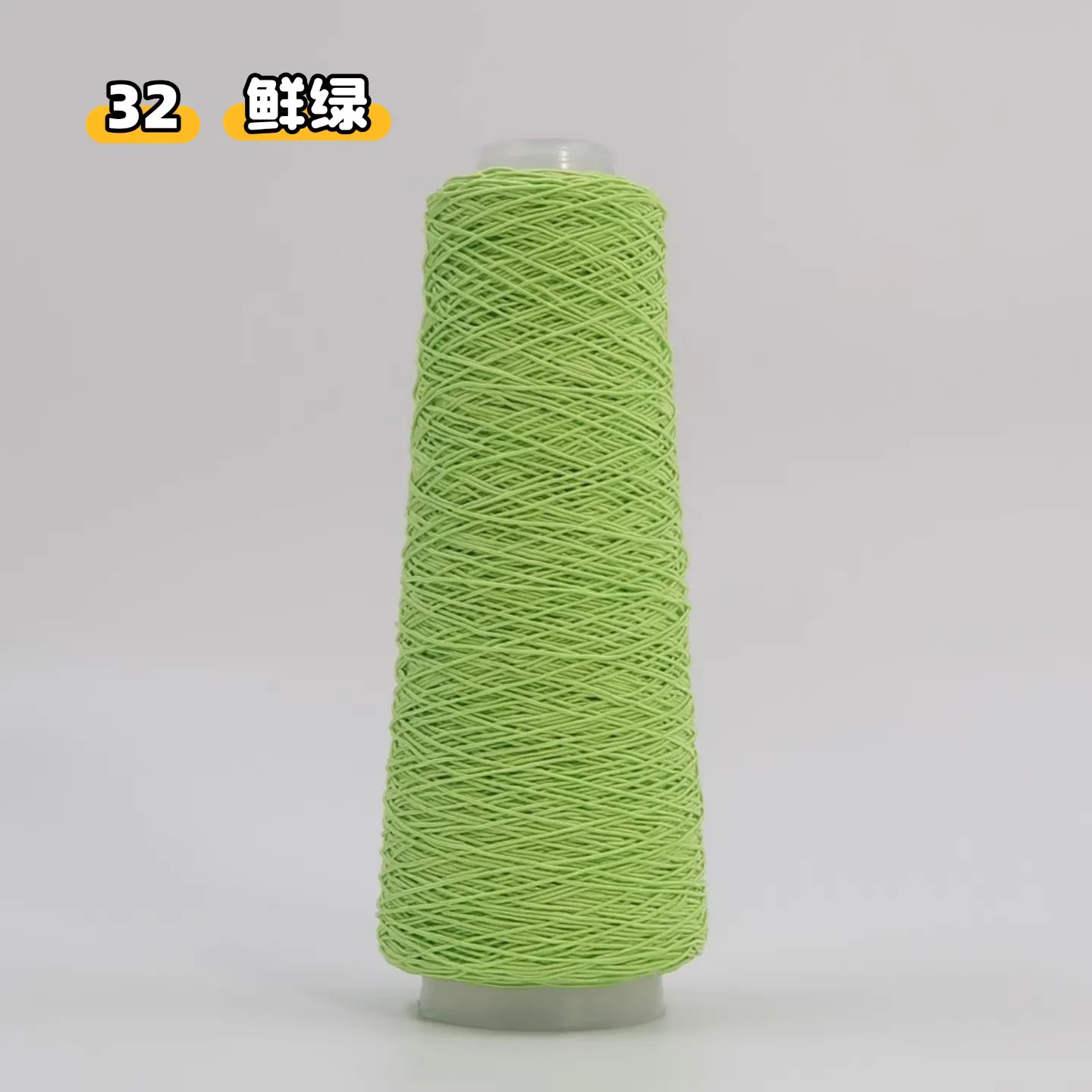 

500 г 1-миллиметровой матовой сатиновой пряжи для вязания крючком, для рукоделия, для изготовления сумок, нитки для ручного вязания крючком.