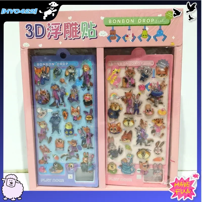 24 個ズートピア 3d エンボスステッカー漫画かわいい装飾ステッカー子供のための子供スクラップブックジャーナルラップトップ電話ケース Diy C