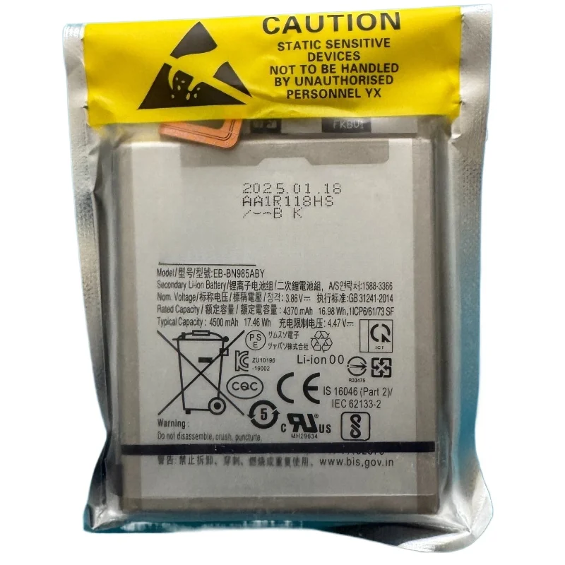 Per SAMSUNG EB-BN985ABY GALAXY NOTE 20 ULTRA SM-N985F/DS SM-N986 BATTERIA 2 pezzi