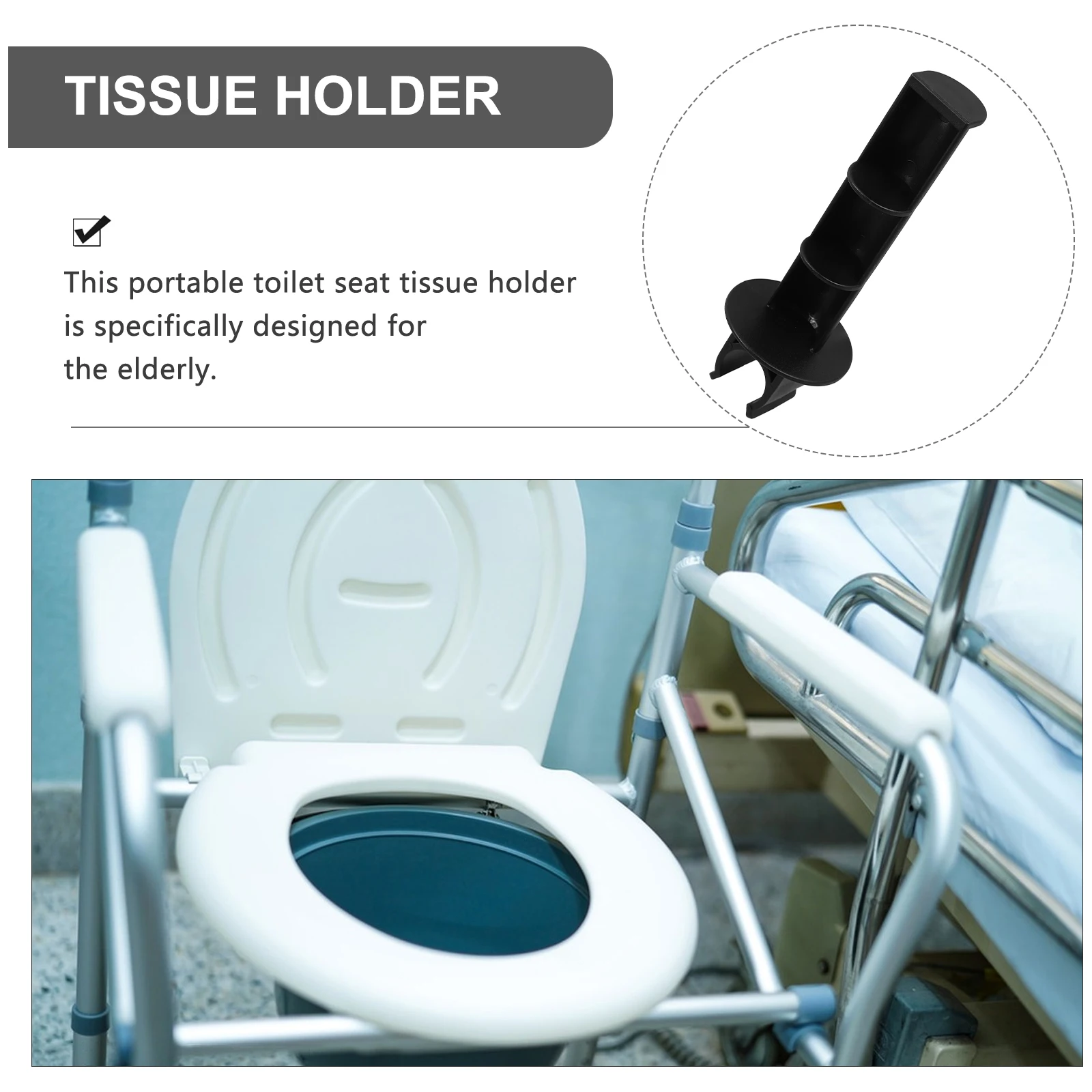 Universal Toilet Paper Holder for Bedside Commode Elderly Care Shower Chair Transfer Lift Soft Cushion Support Handle Mount