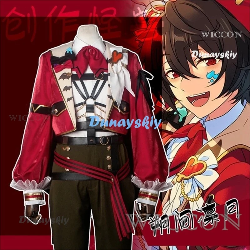 

Ensemble Stars 2 Sakuma Ritsu Hidaka Hokuto Game Suit Wig Gorgeous Uniform Cosplay Costume Halloween Party Role Play Outfit