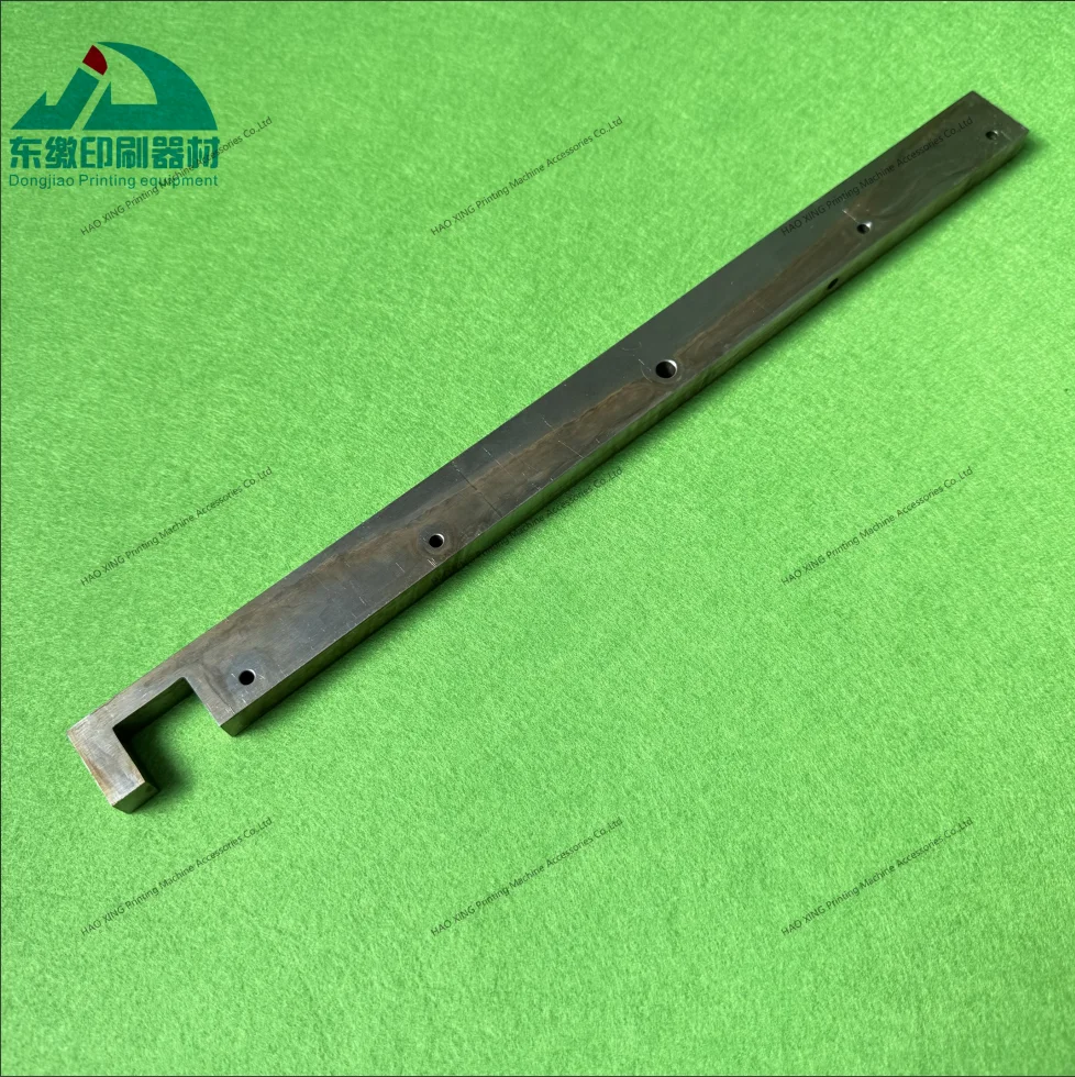 أجزاء آلات الطباعة سحب حامل السكك الحديدية 66.072.005 لملحقات آلة الطباعة هايدلبرغ لوحة قياس السحب جودة عالية