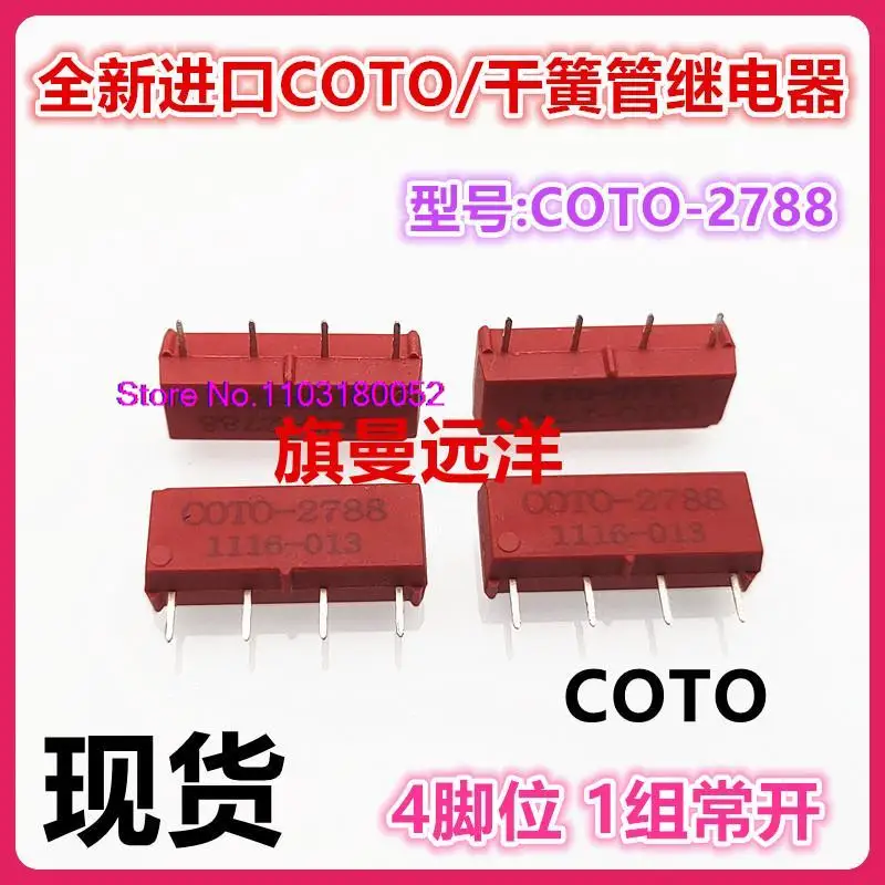 

COTO-2788 5V 5VDC 4 DC5V