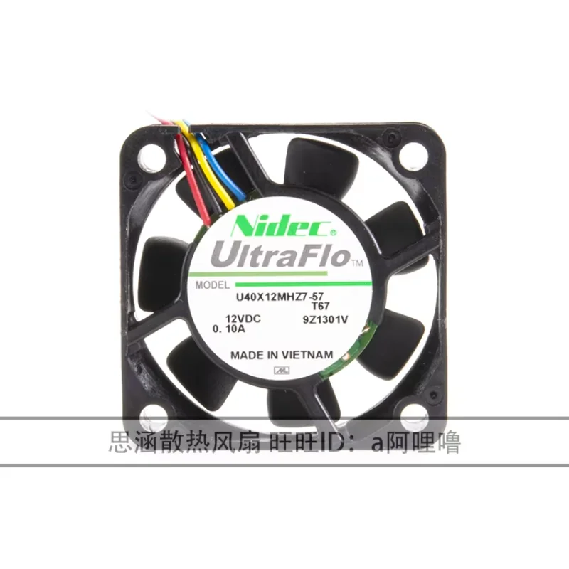 

Nidec U40X12MHZ7-57 DC 12V 0.10A 40x40x10mm 4-Wire Server Cooling Fan