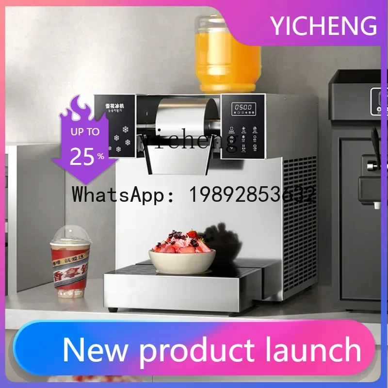 

S1 Summer Snowflake Ice Machine Stall Commercial Snowflake Machine Soft Ice Machine