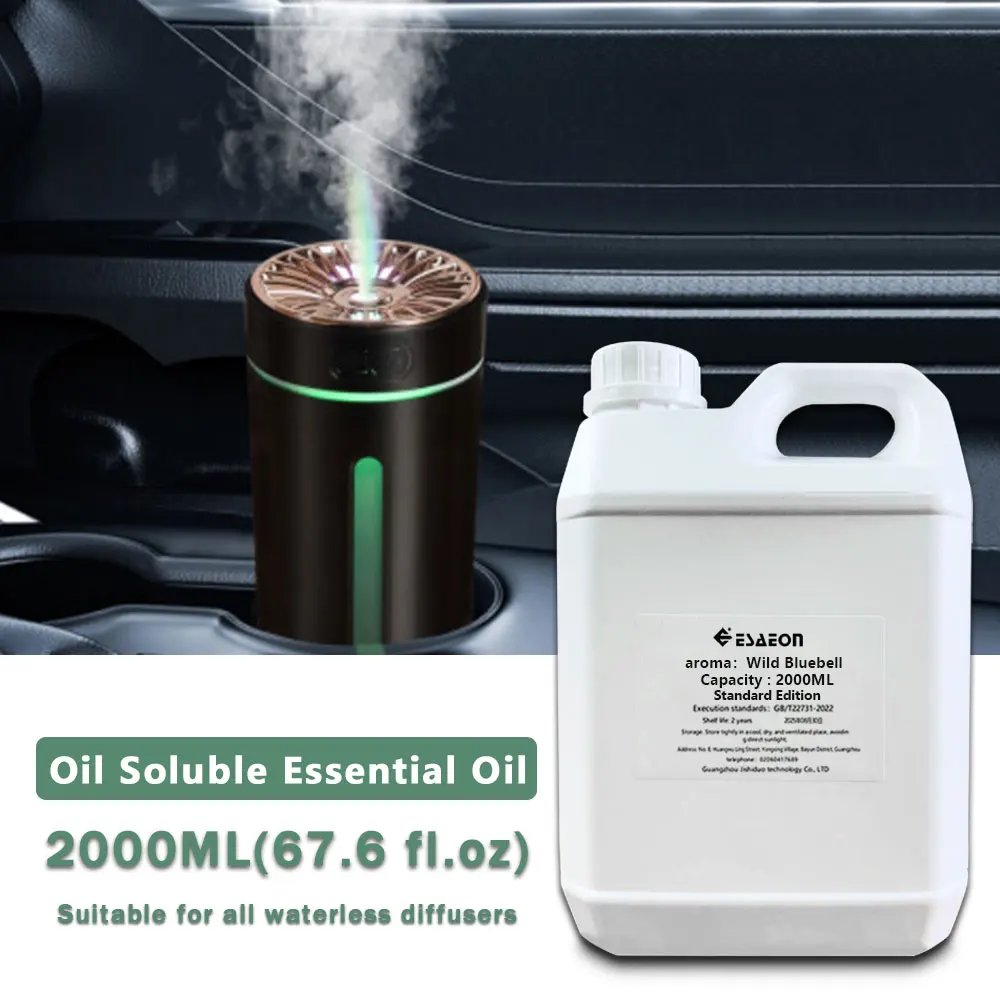 ESAEON 2000ml(67.6 fl.oz) Wild Bluebell Aromatherapy Machine Essential Oil, Hotel Diffuser Supplement Liquid, Aroma Diffuser Oil