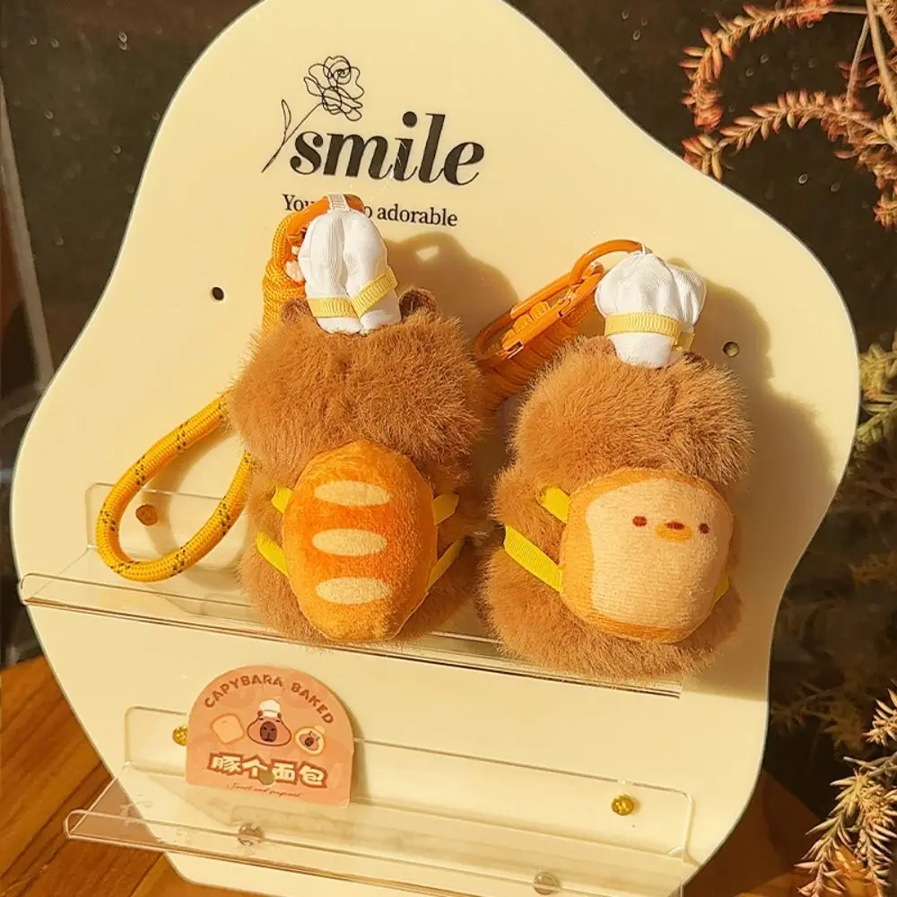 Cute Plush Capybara Plush Keychain Brown Cartoon Bag Pendant Fluffty Animals Keyring Birthday Gift