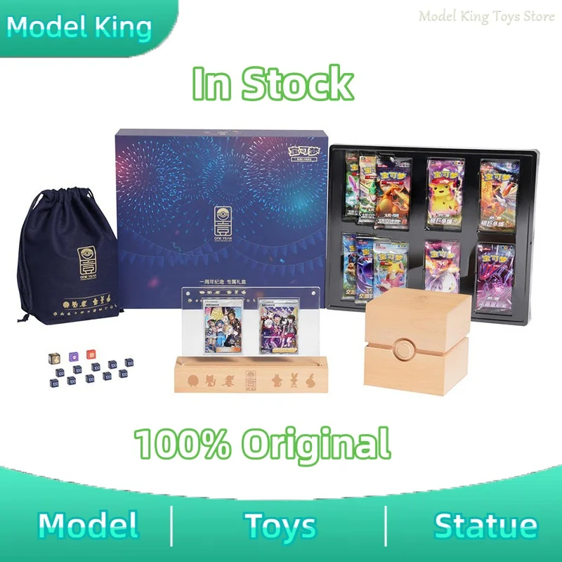 

В наличии 100% оригинальный набор карточек-трансформер, строительная коробка, коллекция карточных игр, Ptcg, упрощенные китайские карты, расширенные подарки, игрушки