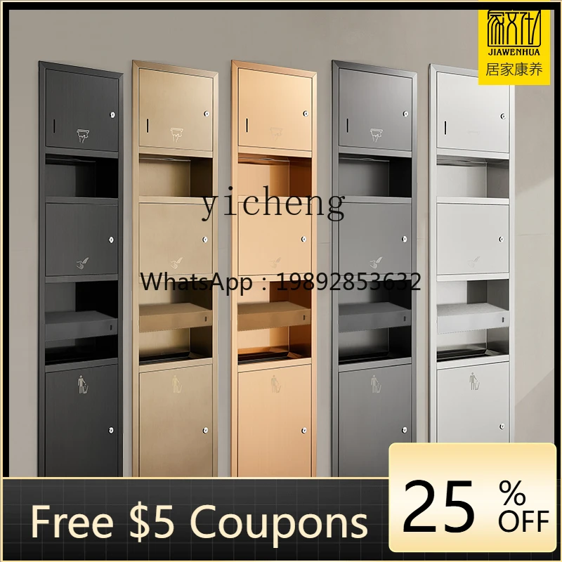 

XTC6 Stainless Steel Hand Dryer Embedded Concealed Trash Can Tissue Box Hand Dryer