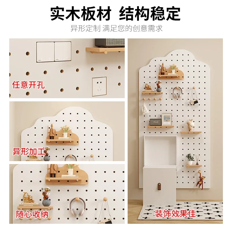 Hole plate custom modeling wall full-length mirror household entrance entrance shoe change stool storage integrated shelf