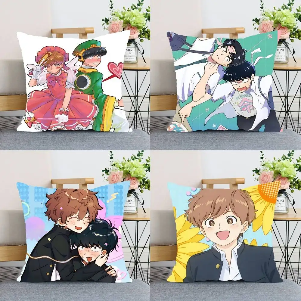 Anime G-Go For It, Nakamuras Pillow Case Cushion Cover Soft Cute Throw Pillow Case For Car Sofa Pillowcase Polyester With