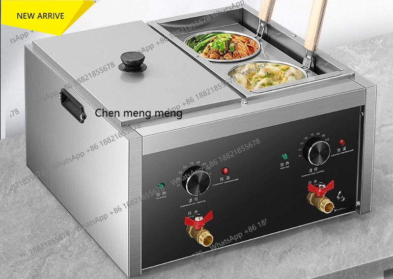 M138 Commercial Desktop Noodle Cooker Oden Machine Spicy Hot Pot Dumpling Soup Noodle Cooker