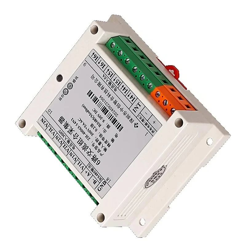 3channel 6channel true RMS high-speed broadband AC voltage current power frequency combination acquisition and detection module