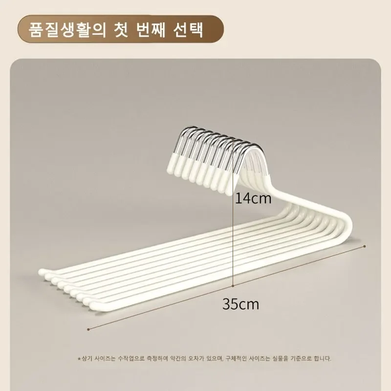 10 قطعة أوزة نوع تراجع السراويل البلاستيكية رف خزانة عنبر تلسكوبي Z نوع المرأة رف الملابس متعدد الطبقات تخزين السراويل الرف