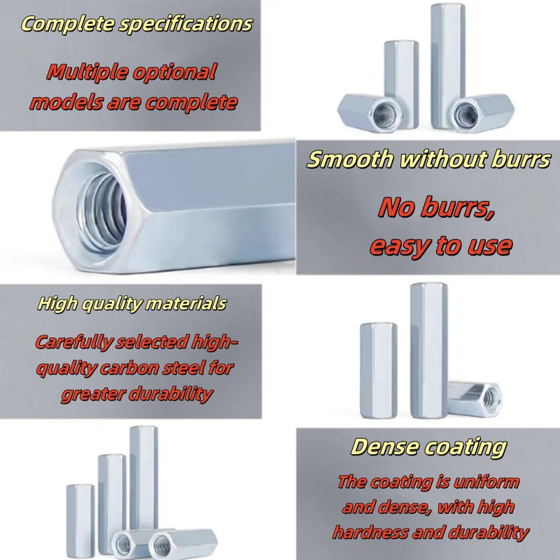 M5 M6 M8 M10 M12 M16 M20 M24 الزنك مطلي مسدس عرافة تمديد طويل قضيب موصل مشترك كم أنبوبي اقتران الجوز #4