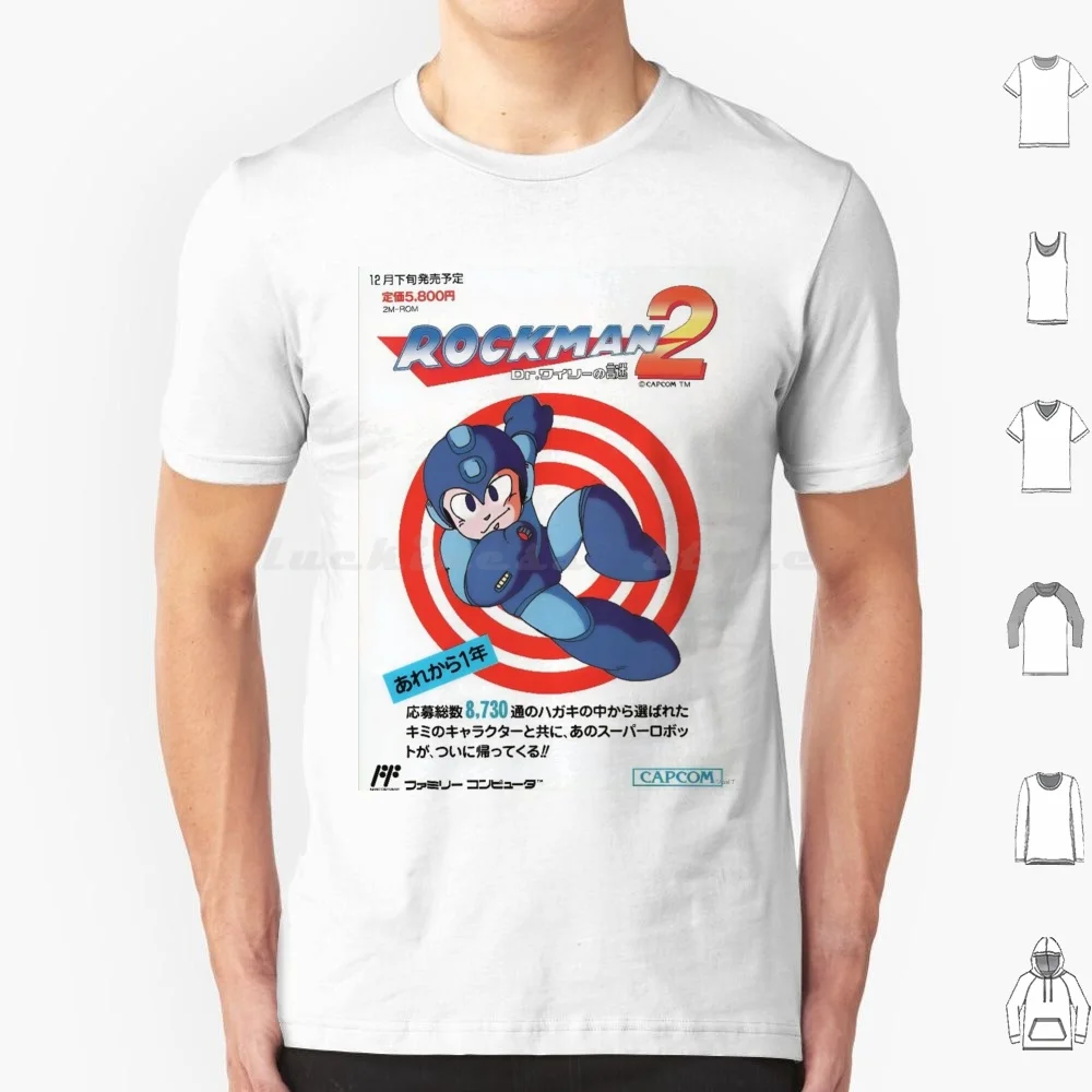 Classic Megaman T Shirt 6xl Cotton Cool Tee Megaman 2 Stage Select Megaman 2 Rockman 2 Rockman Megaman Mega Man Pixelart Gamer