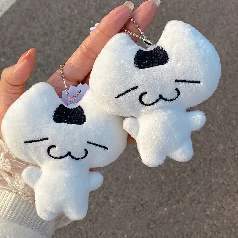 Cute Seaweed Rice Vegetable Roll Keychains Funny Expression Plush Doll Bag Pendant Stuffed Keyrings Accessory