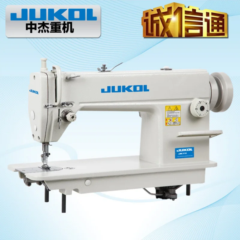 

661 Высокоскоростная промышленная швейная машина для стежков, планшетное стегание, эффективный, прочный