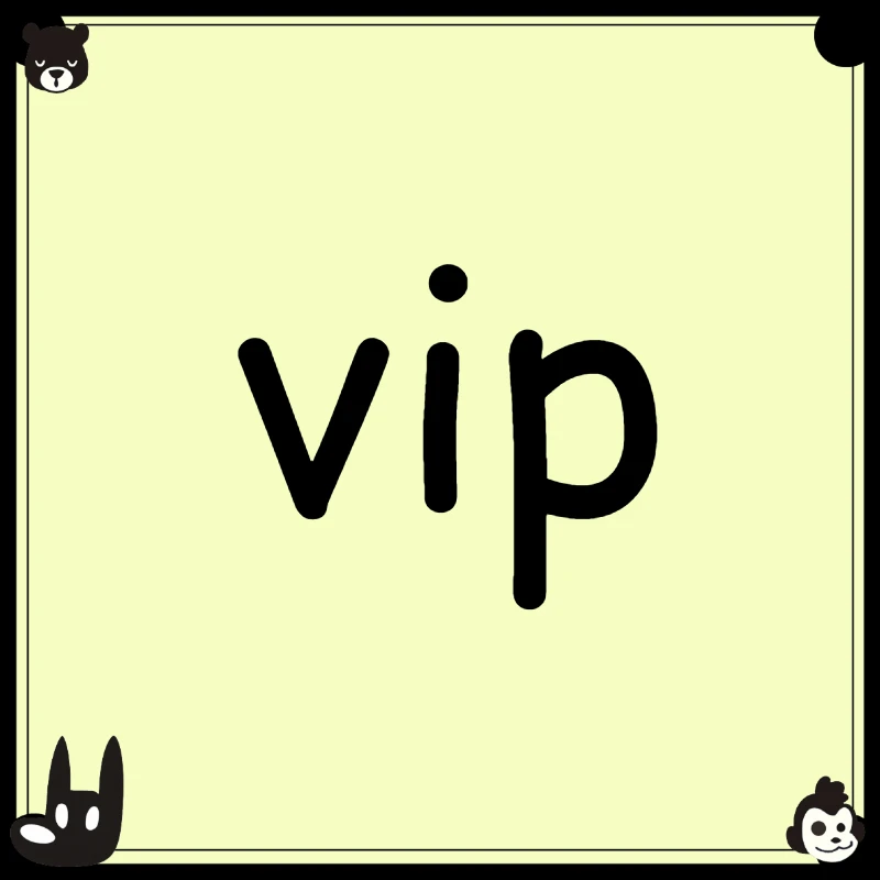 

Extra Fee For Shipment or Additional Pay on Your Order of Customized Product VIP LINK