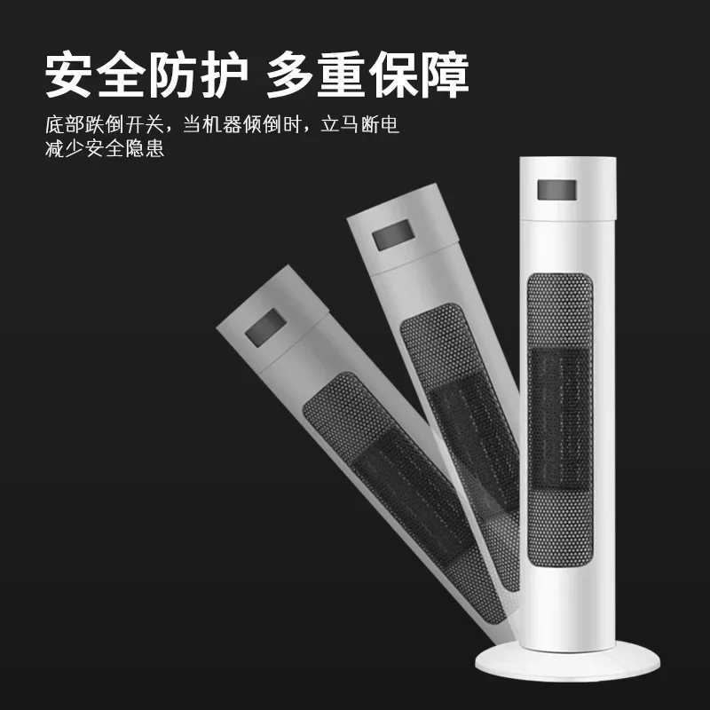 New PTC Fast Heating Upright Electric Space Heater Home Remote Control Oscillating Simulated Flame Indoor Winter Use Wholesale